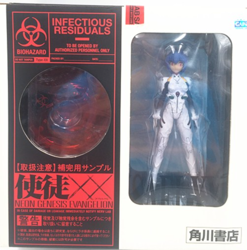 Wave Neon Genesis Evangelion EVA A-02 Lilith XX 6" Trading Figure