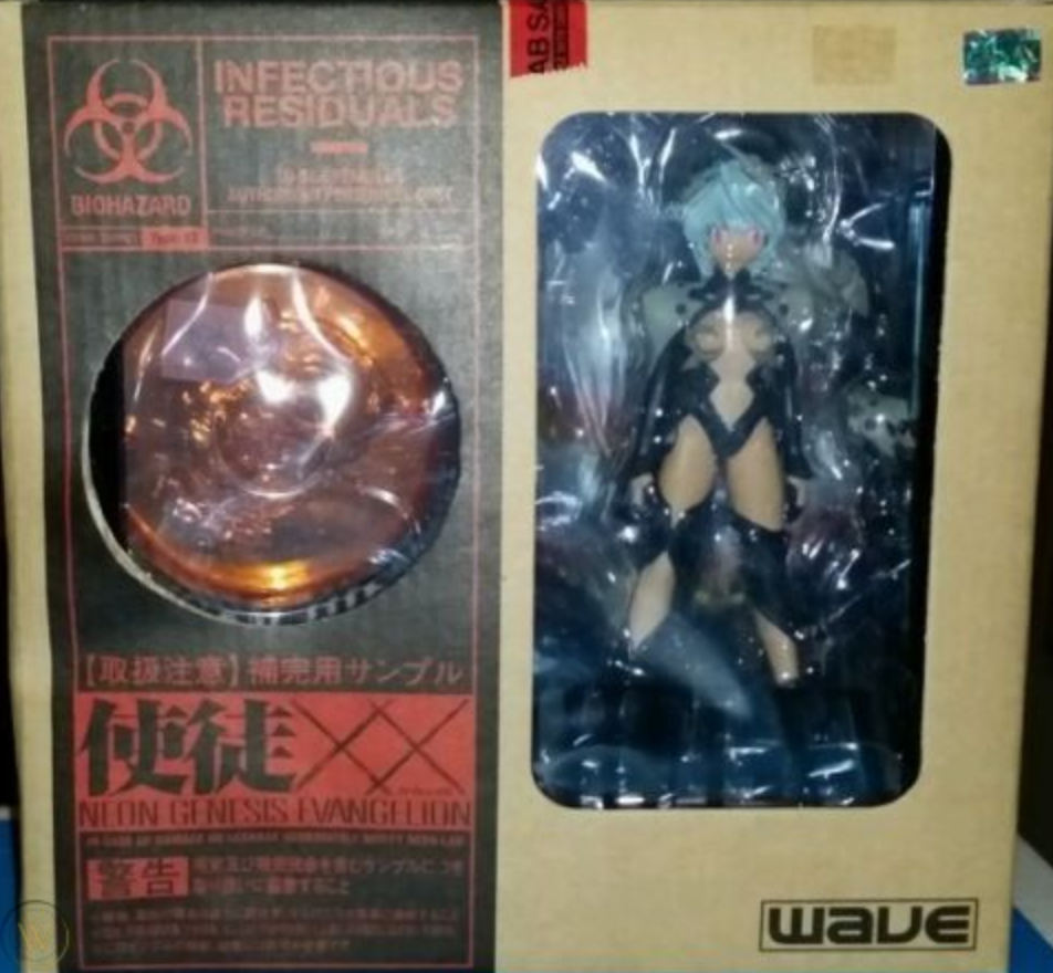 Wave Neon Genesis Evangelion EVA A-03 Sachiel XX 6" Trading Figure
