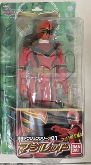 Bandai Power Rangers Mystic Force Magiranger Magi Red 12" Action Figure