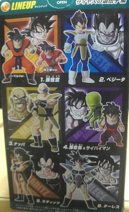 Bandai Dragon Ball Z Real Works Chapter of Saiyan of Gene 6+1 Secret Trading Collection Figure Set