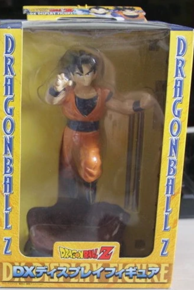 Banpresto Dragon Ball Z DX Display Son Gokou Trading Figure