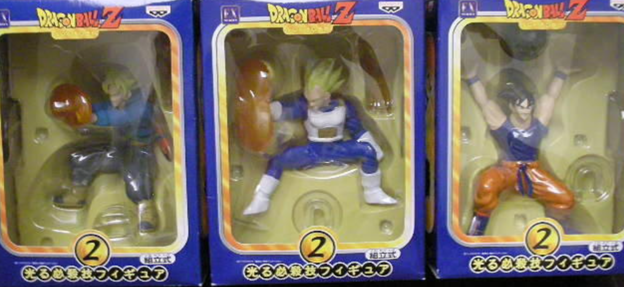 Banpresto Dragon Ball Z Shine Finish Blow Part 2 Son Gokou & Vegeta &  Trunks 3 Trading Figure Set