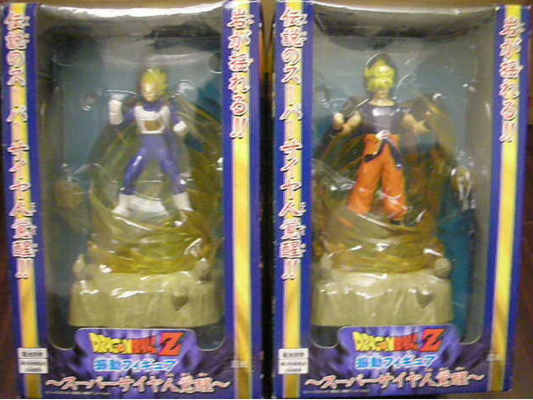 Banpresto Dragon Ball Z DX Shake Son Gokou & Vegeta 2 Trading Figure Set