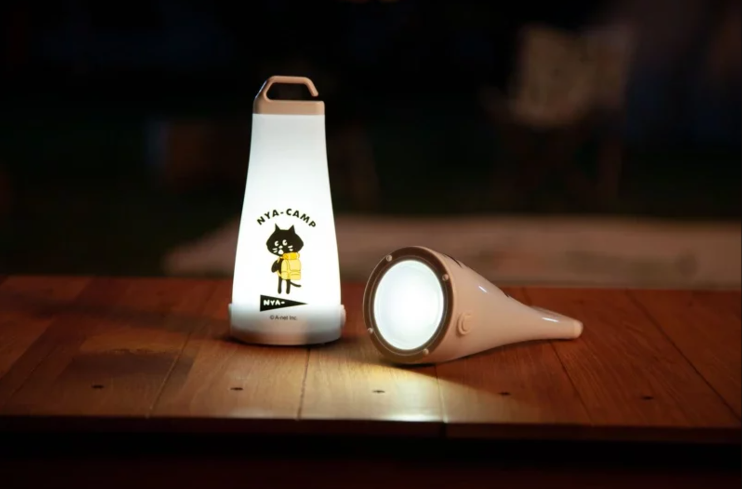 Nya- Camp Taiwan Family Mart Limited 2 Way Lamping Light & Flashlight