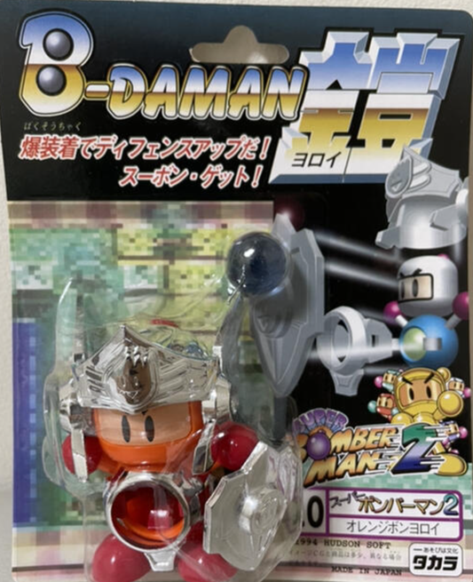 Takara 1994 Hudson Soft B-Daman Bomberman 2 No 10 Orange Bom Yoroi Model Kit Action Figure