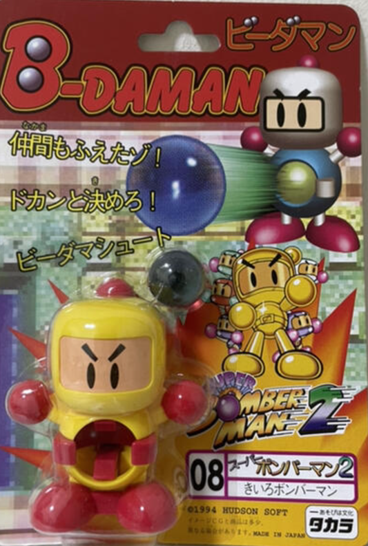 Takara 1994 Hudson Soft B-Daman Bomberman 2 No 08 Model Kit Action Figure