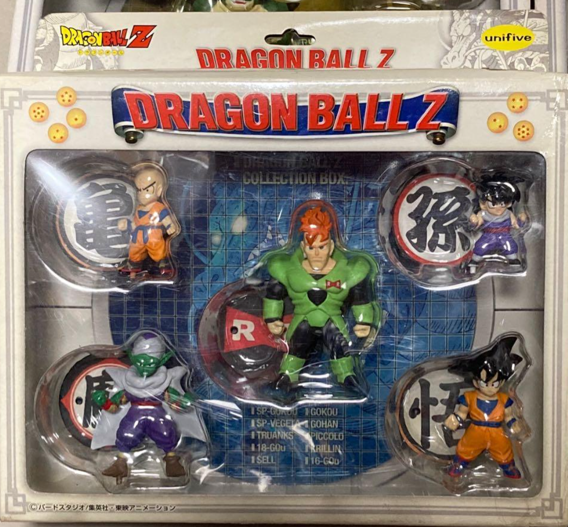 Dragon Ball Z - Box 1