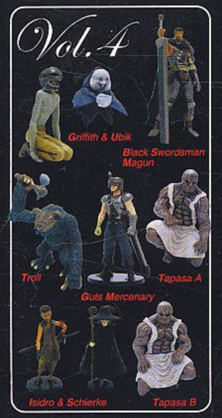 ベルセルク Berserk アートオブウォー art of war vol.4 Art Of War Berserk Vol 4 7 Trading Figure Set – Lavits Figure