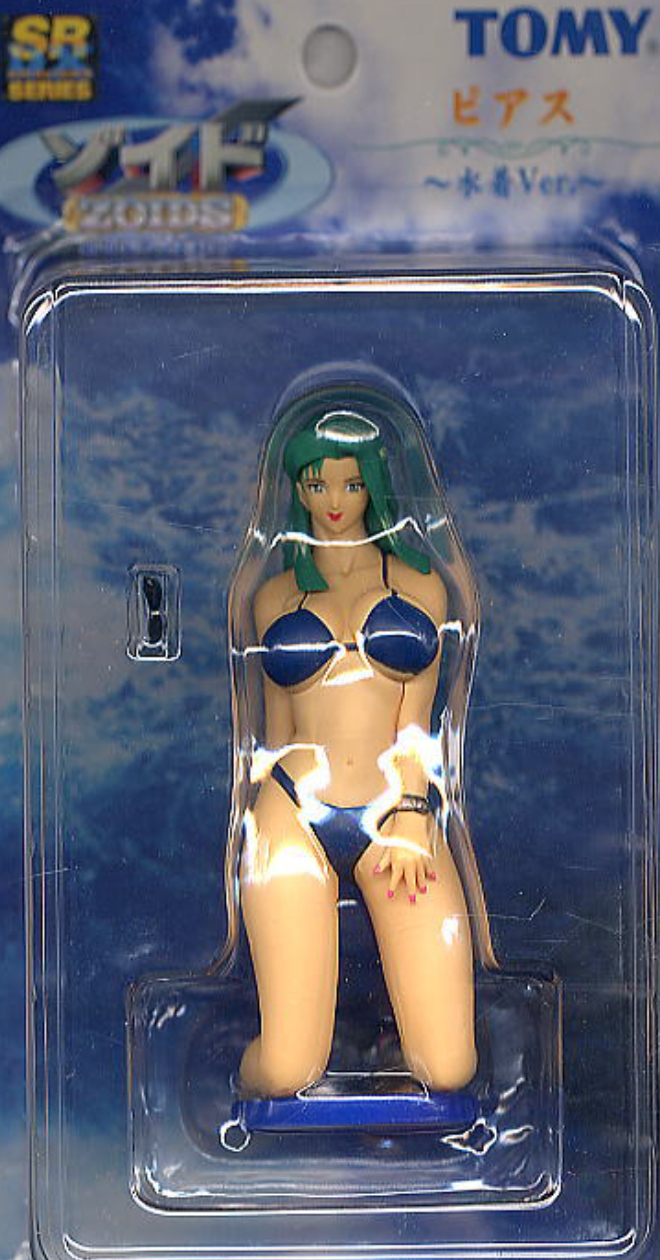 Yujin Tomy SR DX Zoids Pierce Swimsuit Biniki ver Pvc Trading Collection Figure