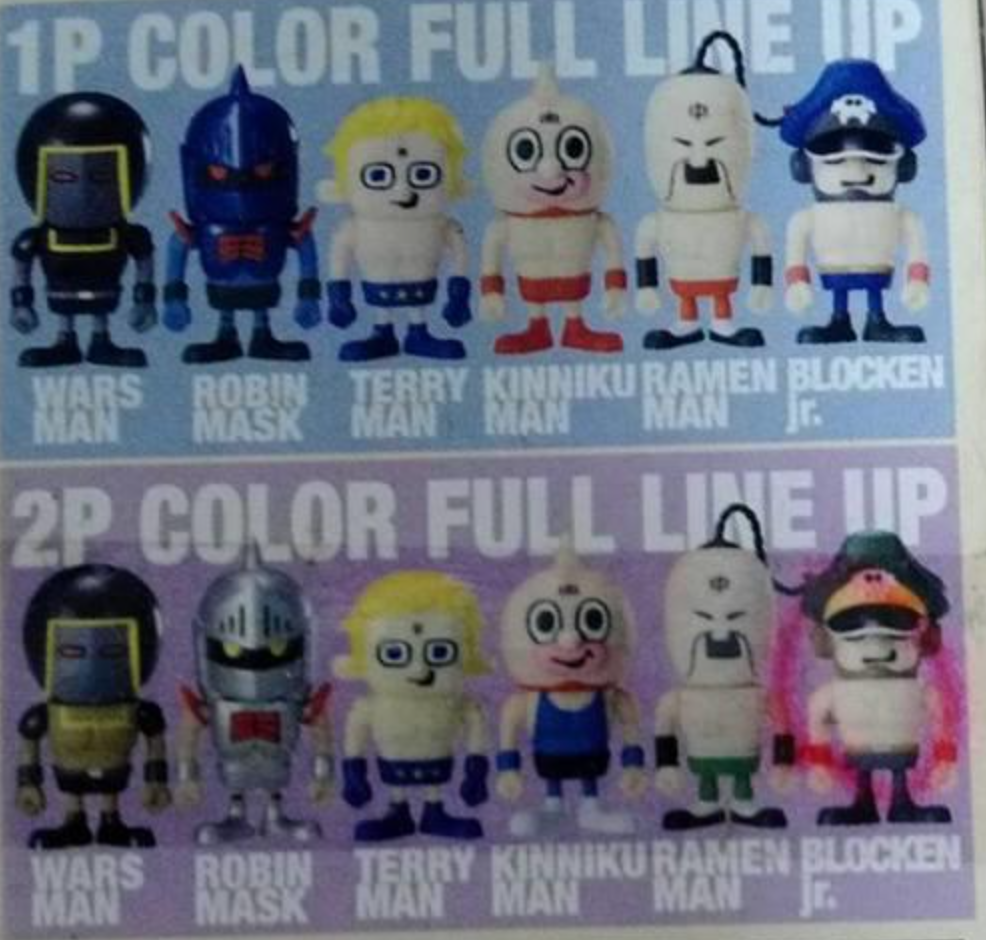 Medicos Kachi Kachi Body Kinnikuman Vol 1 6 1P + 6 2P 12 Trading Figure Set
