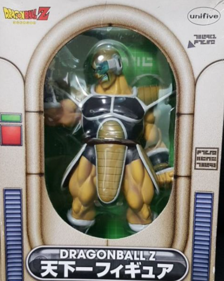 Unifive Dragon Ball Z 01 Nappa Pvc Trading Collection Figure