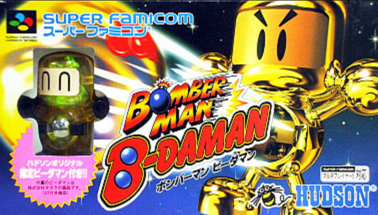Bomberman B-Daman for Super Famicom / SNES