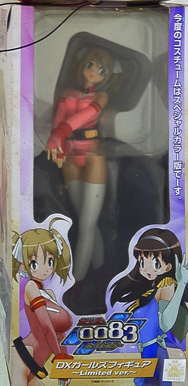 Banpresto Mobile Suit Gundam DX Girls 0083 Reiko Holinger Limited ver Trading Figure