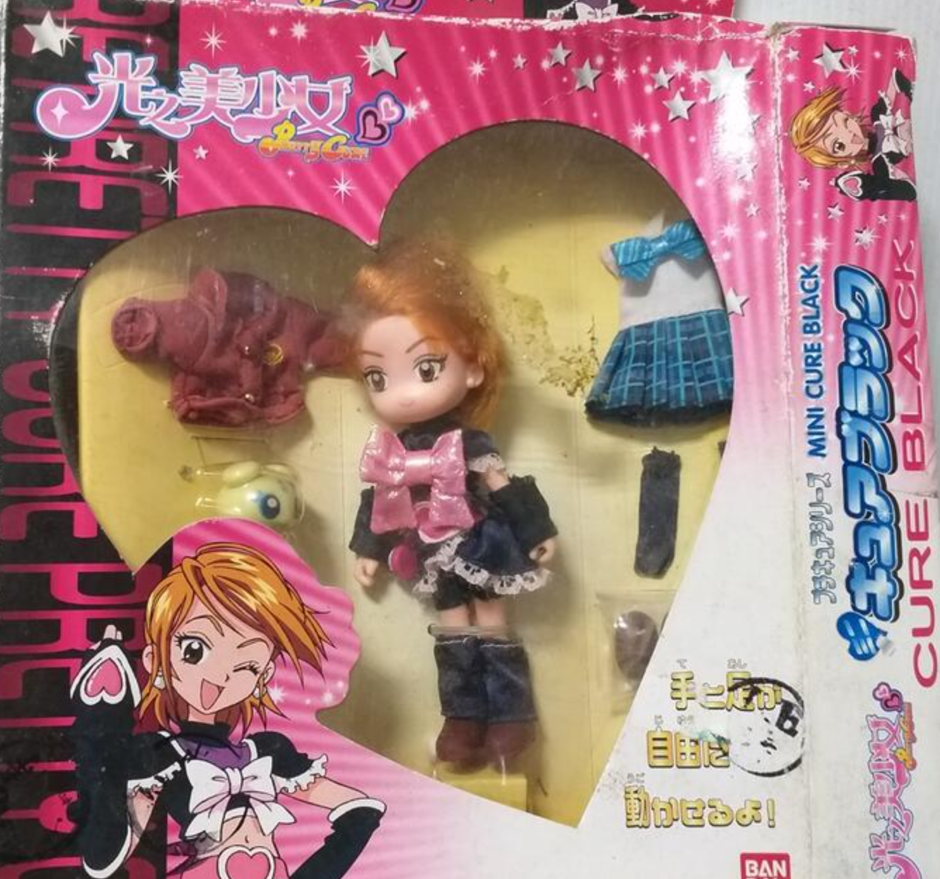 Bandai Pretty Cure Max Heart Mini Cure Black Misumi Nagisa Action Doll Figure