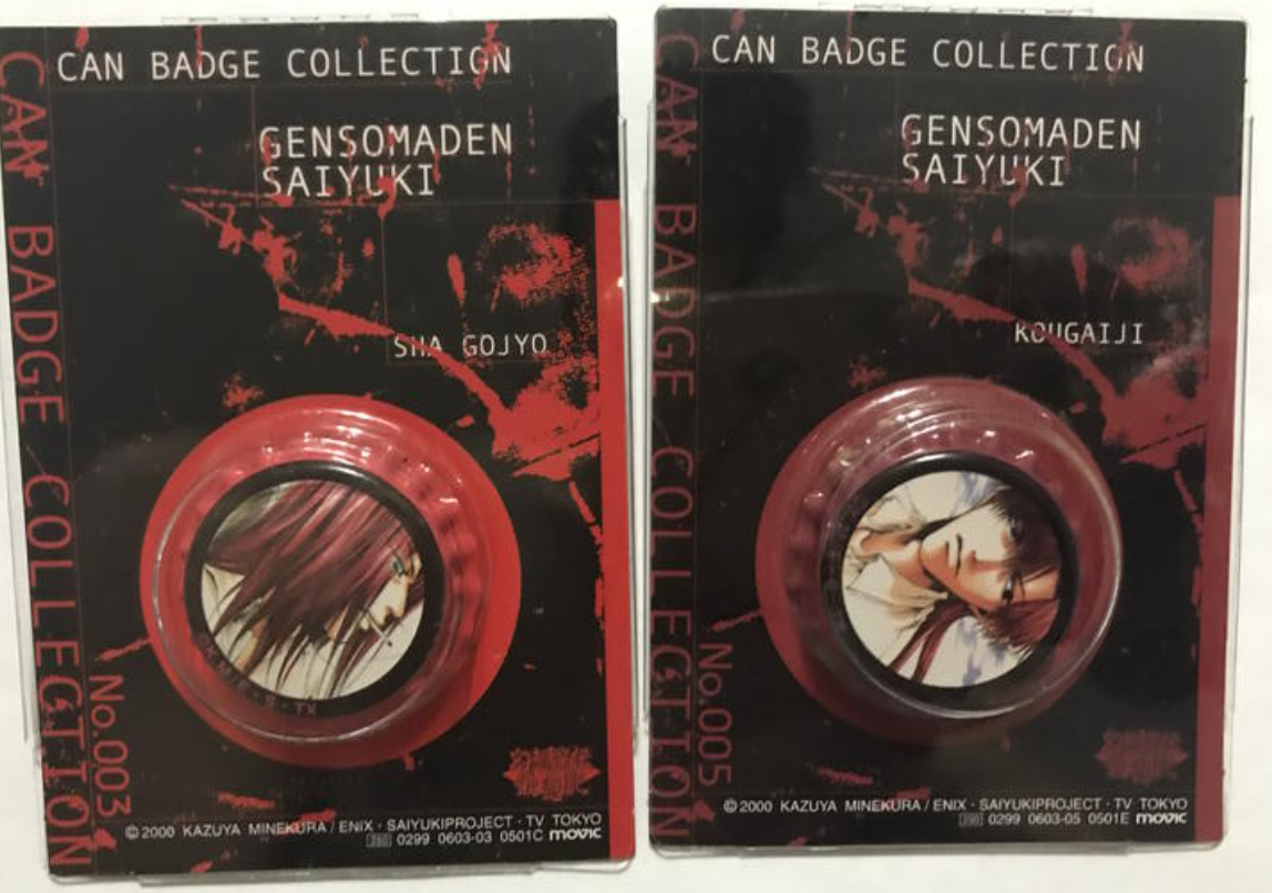 Movic Gensomaden Saiyuki Can Badge Collection 003 Sha Gojyo & 005 Kougaiji Trading Figure Set