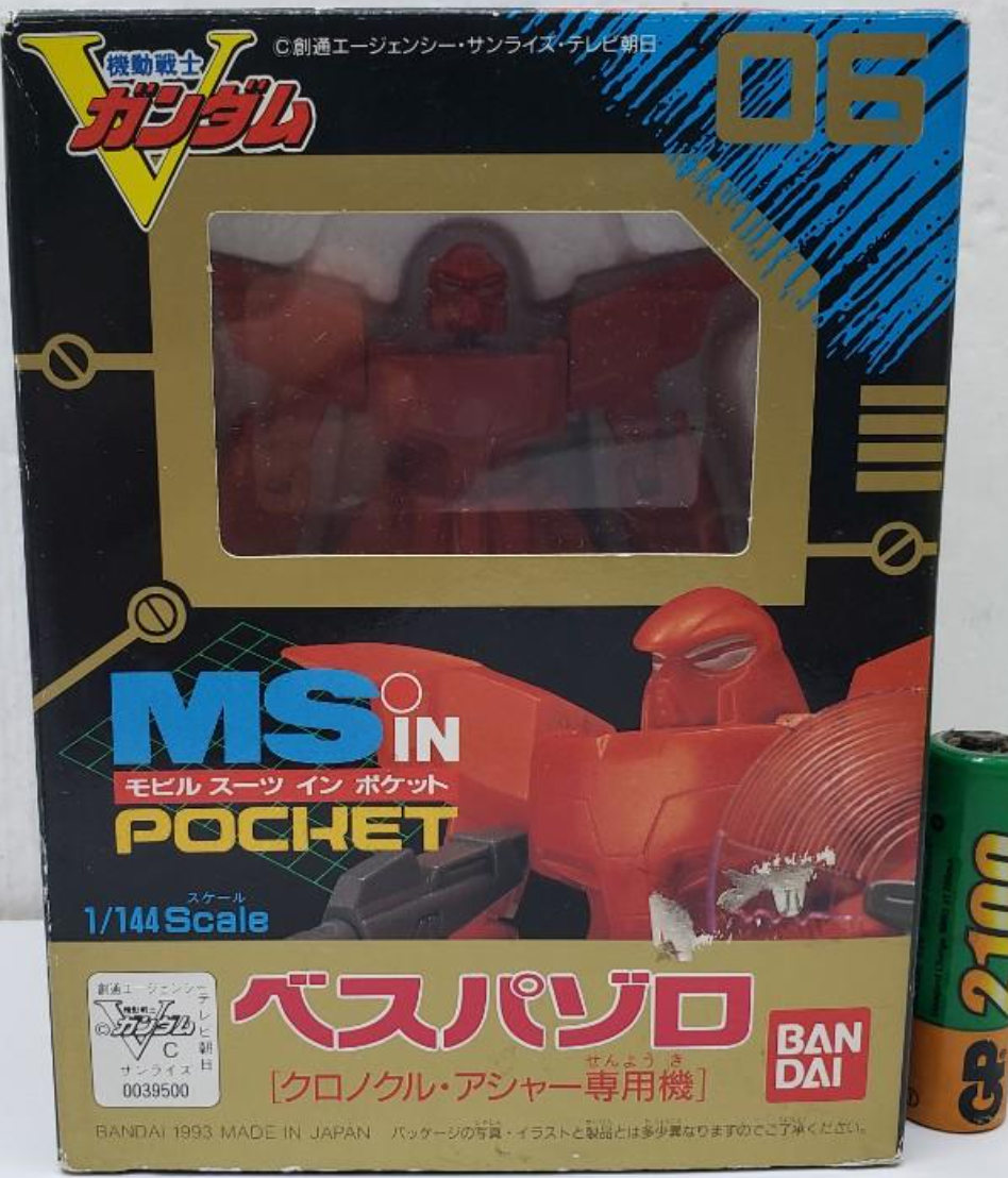 Bandai 1993 1/144 Mobile Suit V Gundam MS In Pocket No 06 Action