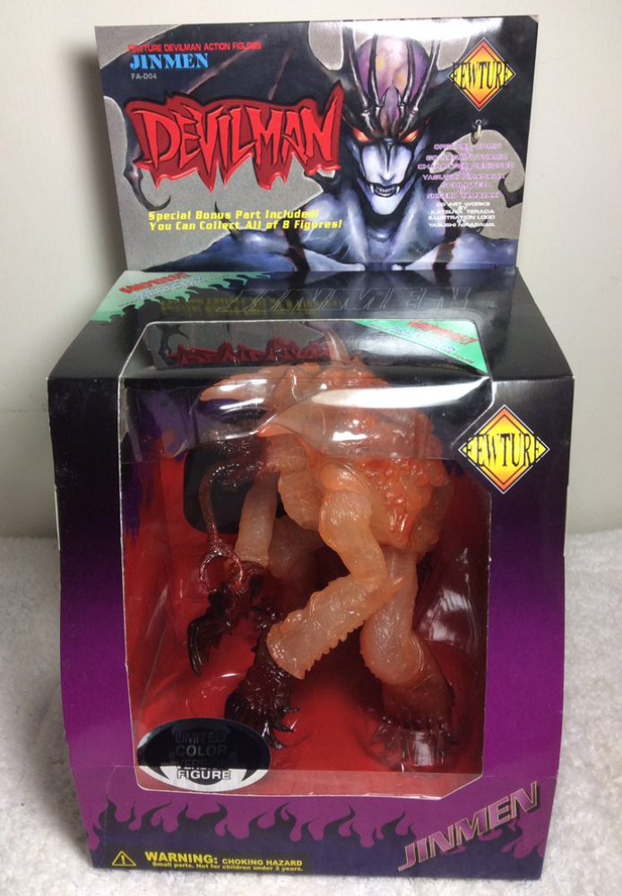 Fewture Devilman Go Nagai Jinmen Limited Color Edition Action Figure