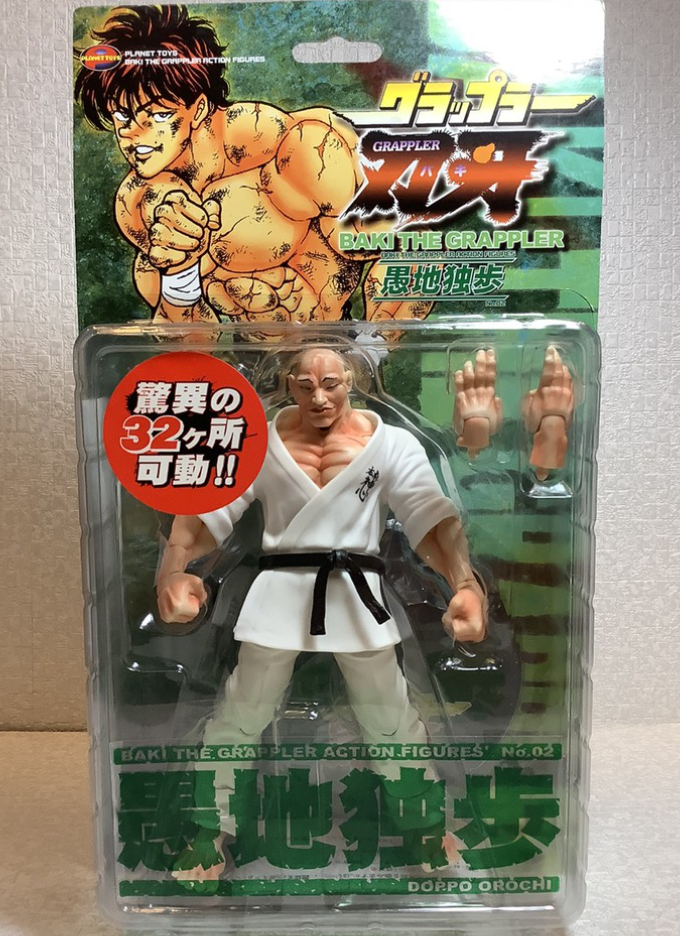 [Baki Action Figure] Doppo Orochi [Planet Toys]