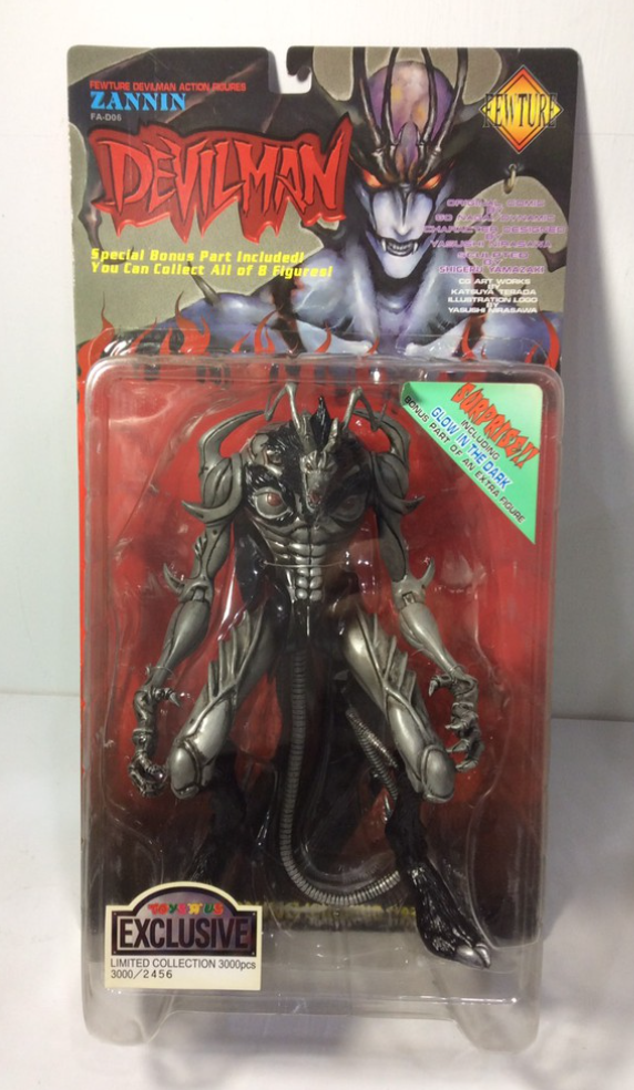 Fewture Devilman Go Nagai Zannin Toys R Us Exclusive Black ver