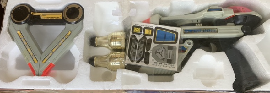 Bandai 1991 Metal Hero Series Super Rescue Solbrain Tornado Burst Weapon Gun Action Figure