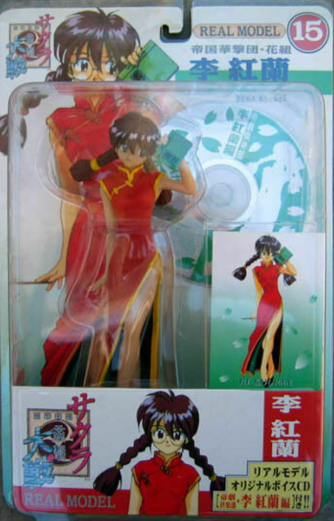 Sega Sakura Wars Real Model Series 15 Li Kohran Trading Figure