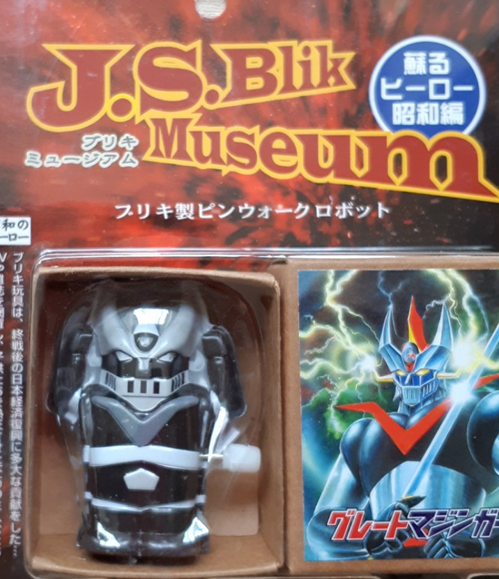 Kaiyodo J.S. Blik Museum Great Mazinger Clockwork Monochrome Ver Trading Figure