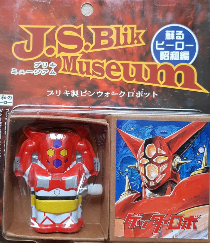 Kaiyodo J.S. Blik Museum Getter Clockwork Trading Figure