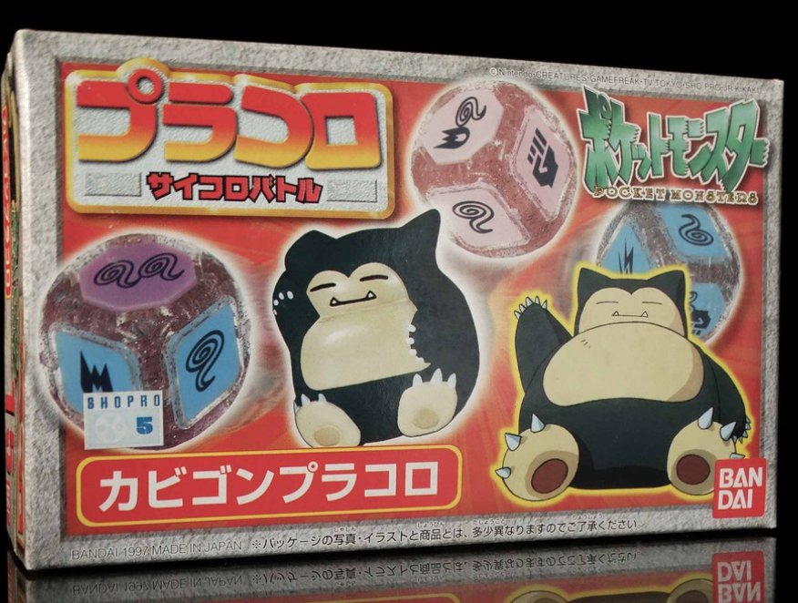 pokemon trading card game snorlax バンダイ(BANDAI) Pokemon Kid Snorlax Placket Dice Battle