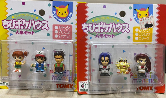 Tomy Pokemon Pocket Monster Mate 2 Trading Collection Figure Set