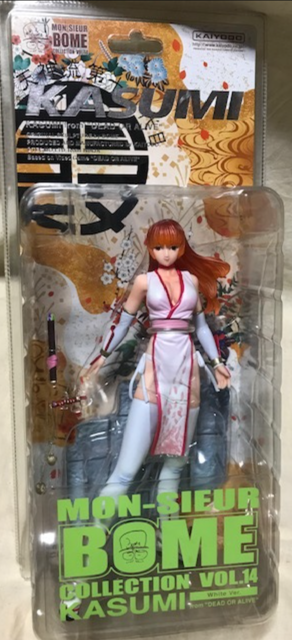 Action Figure Dead Alive, Kasumi Dead Alive