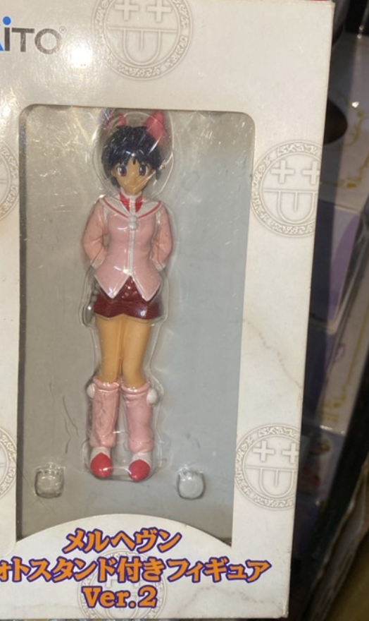 Taito MÄR Marchen Awakens Romance 2 Collection Trading Figure Set