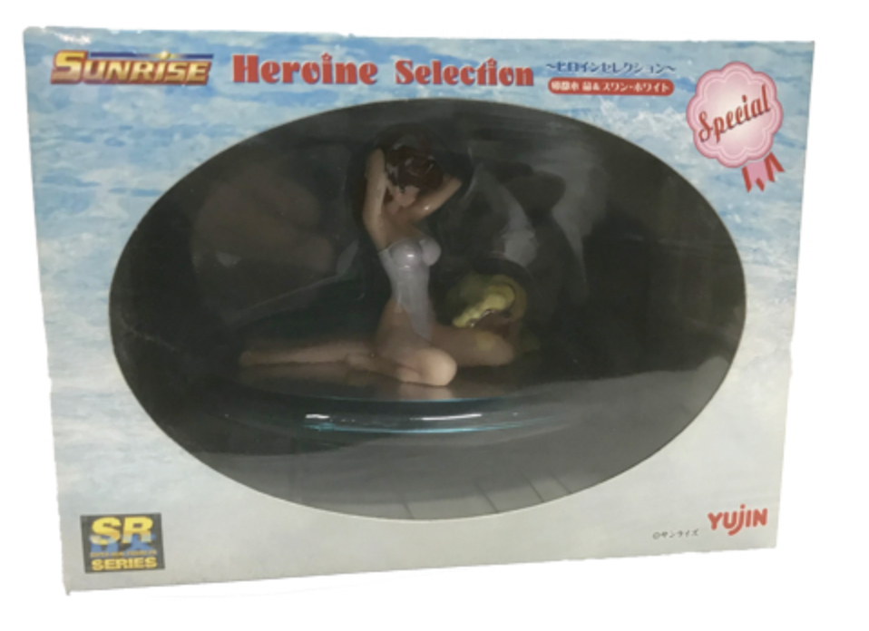 Yujin SR DX Sunrise Heroine Selection Gaogaigar Special Trading Figure