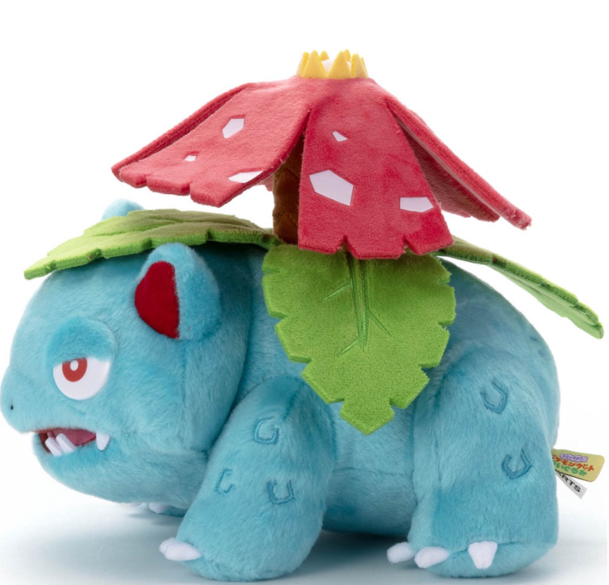 Takara Tomy Pokemon Pocket Monsters Venusaur 8" Plush Doll Figure