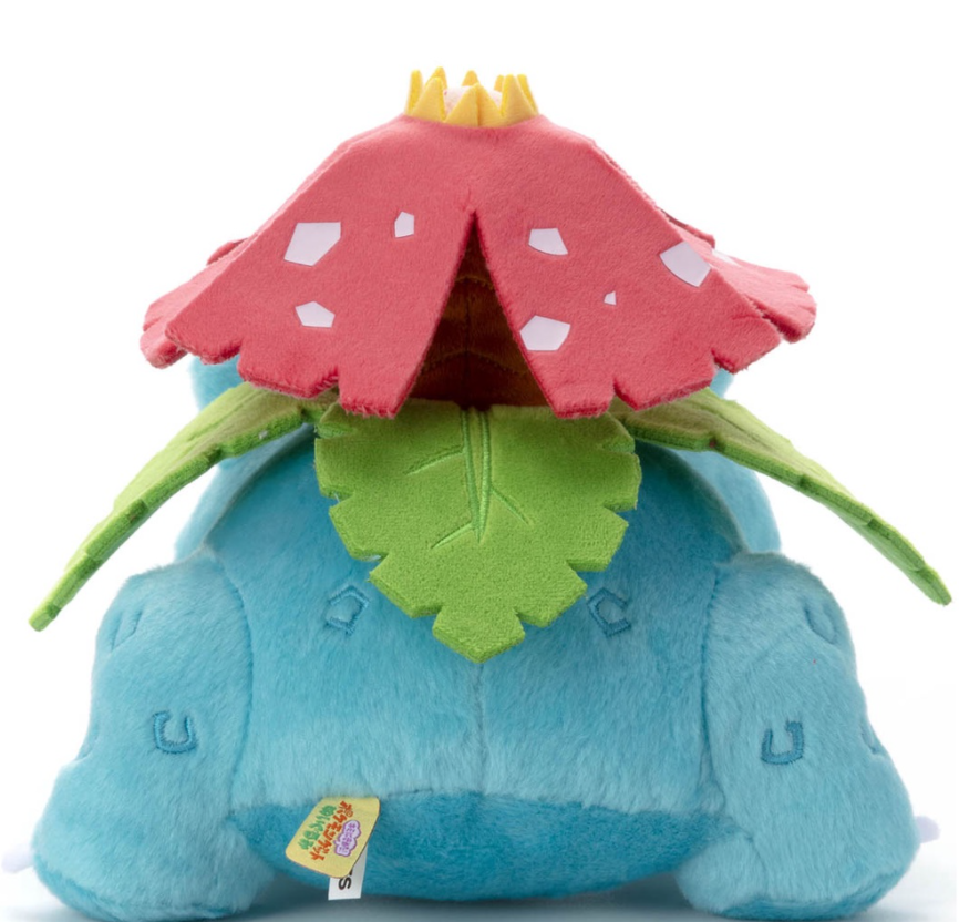 Takara Tomy Pokemon Pocket Monsters Venusaur 8" Plush Doll Figure