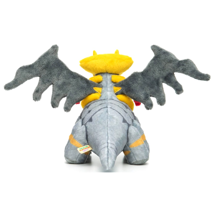 Takara Tomy Pokemon Pocket Monsters Giratina Another Variant 10" Plush Doll Figure