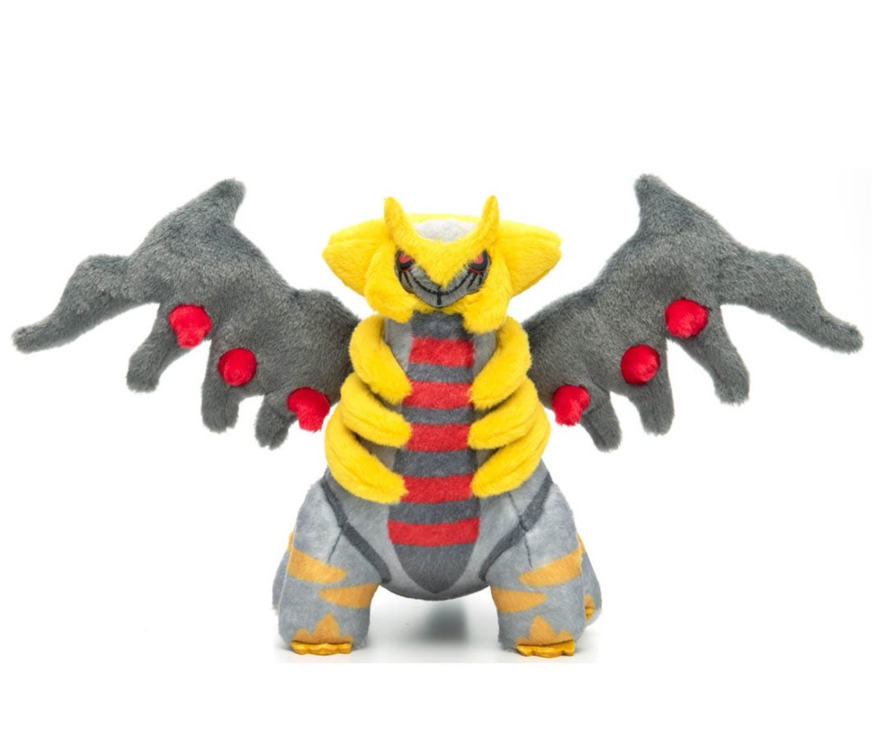 Takara Tomy Pokemon Pocket Monsters Giratina Another Variant 10" Plush Doll Figure