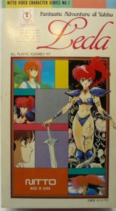 Nitto Video Character Series No 1 Genmu Senki Leda The Fantastic Adventure  of Yohko Asagiri Plastic Model Kit Figure