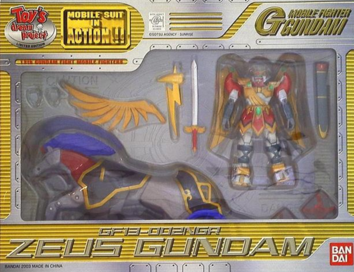Bandai Toy s Dream Project Mobile Suit in Action MSIA Mobile