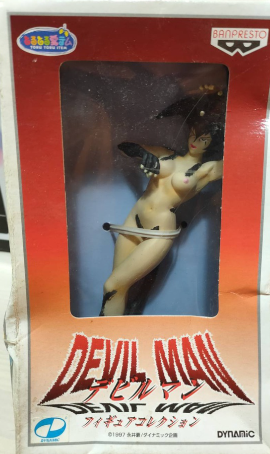 Banpresto Dynamic Devilman DF-4 Trading Figure