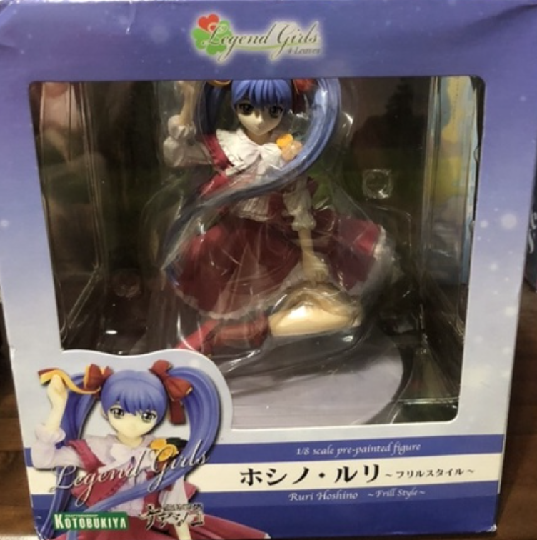Kotobukiya 1/8 Martian Successor Nadesico Hoshino Ruri Pvc Figure