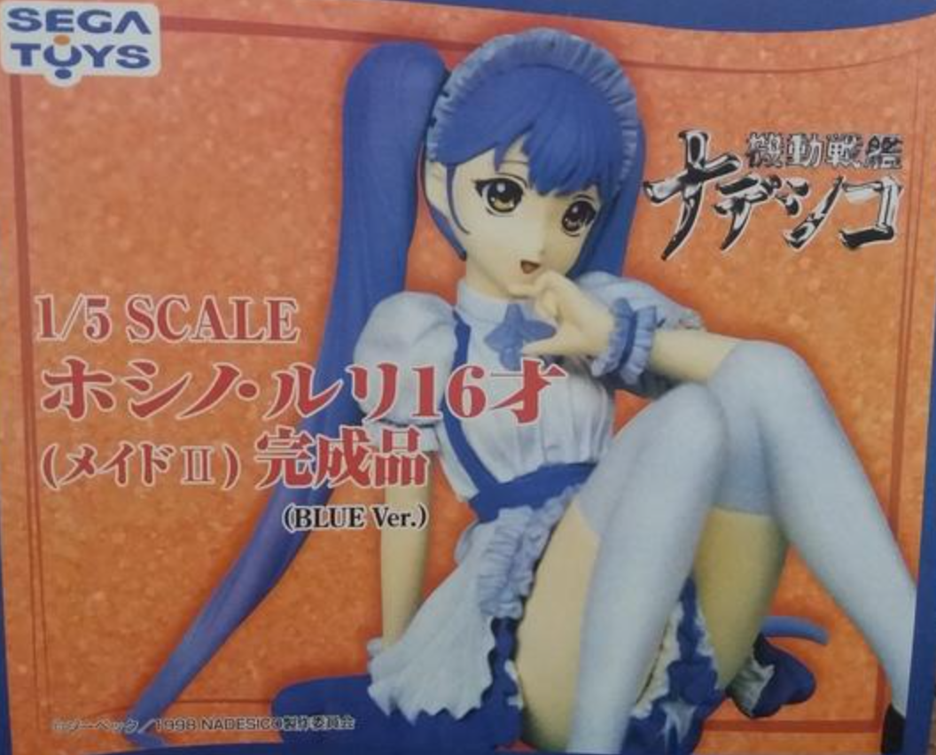 Musasiya Sega Toys 1/5 Martian Successor Nadesico Hoshino Ruri 16 Years  Gothic Lolita ver 2 Blue ver Resin Cold Cast Collection Figure