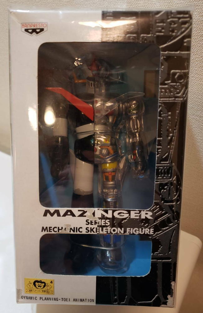 Banpresto 1999 Mazinger Series Mechanic Skeleton Figure Great Mazinger ver Trading Figure