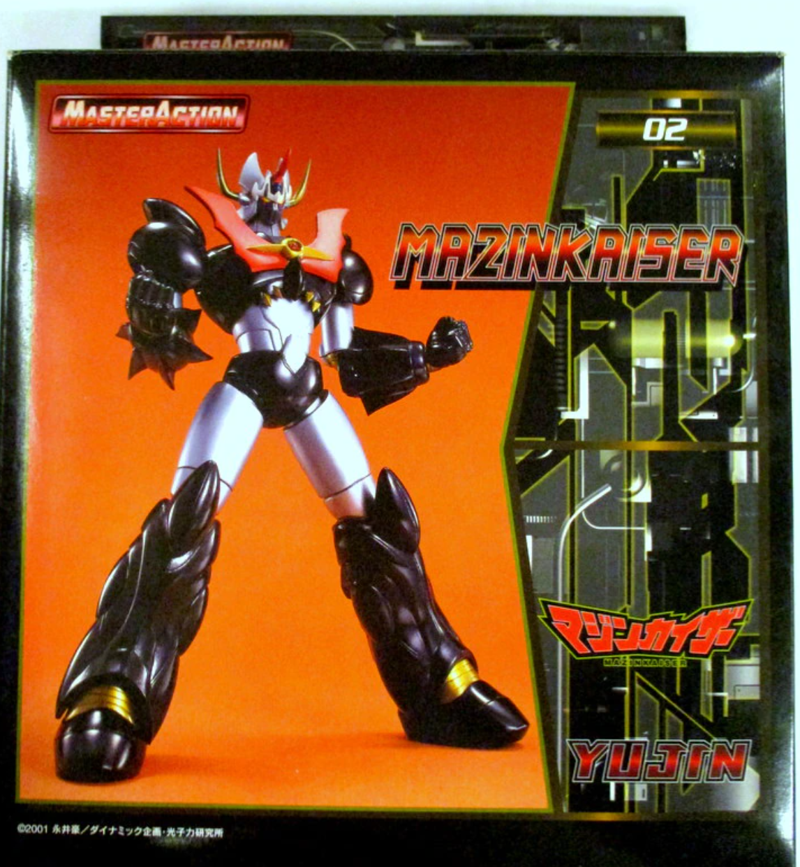 Yujin 2001 Master Action Mazinger Z Mazinkaiser Action Figure