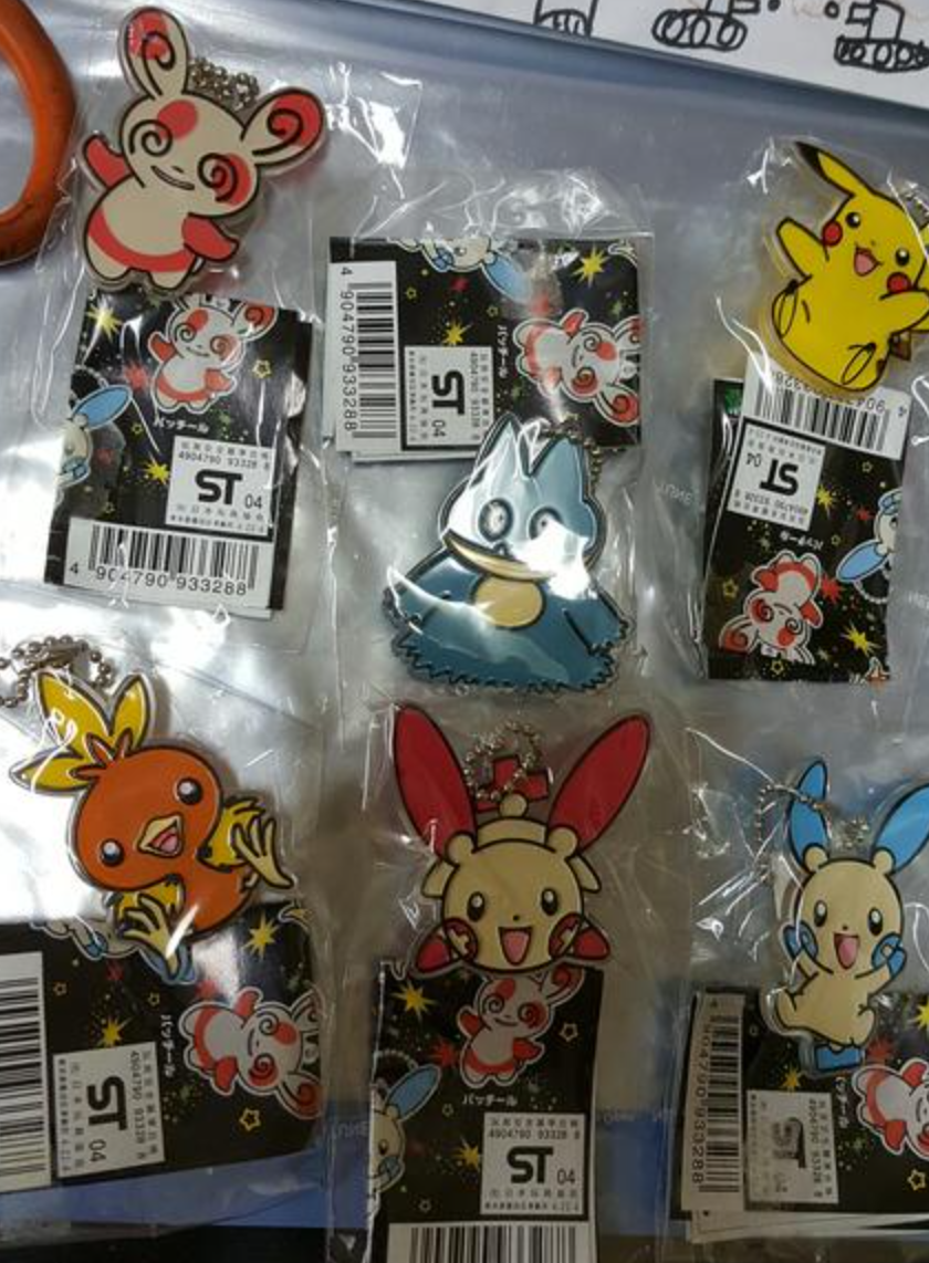 Tomy 2004 Pokemon Pocket Monsters 6 Lighten Strap Trading Figure Set