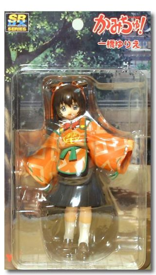 Yujin SR DX Kamichu Yurie Hitotsubashi Pvc Trading Collection Figure