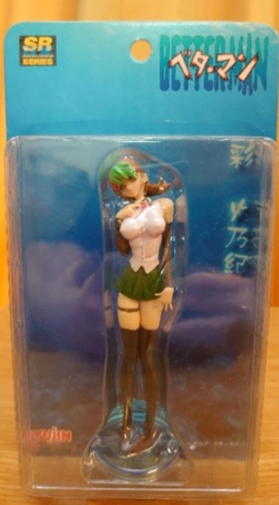Yujin SR DX Sunrise Betterman Hinoki Sai Pvc Trading Figure