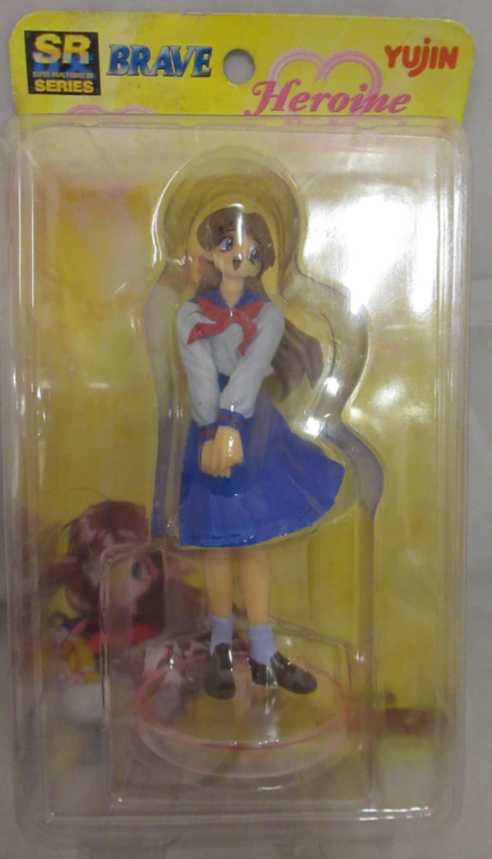 Yujin SR DX The Brave Express of Might-Gaine Yoshinaga Sally Trading Pvc Figure