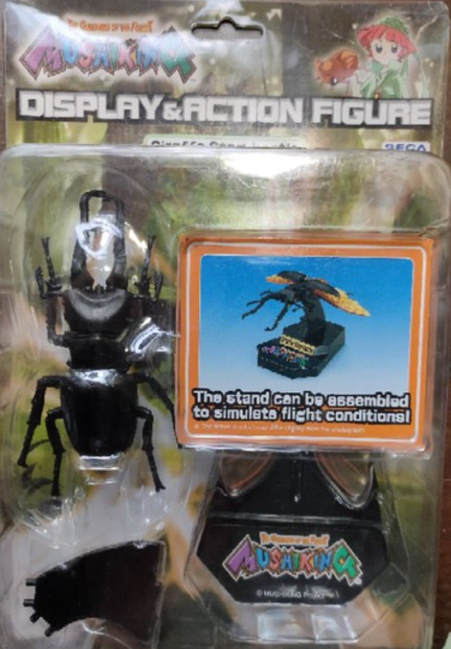 The King of Beetle Mushiking Display & Action Figure Giraffe Stag Beetle ver