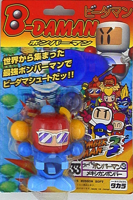 Takara Super Battle B-Daman Bomberman No 33 Mexican Bomber Model Kit Figure
