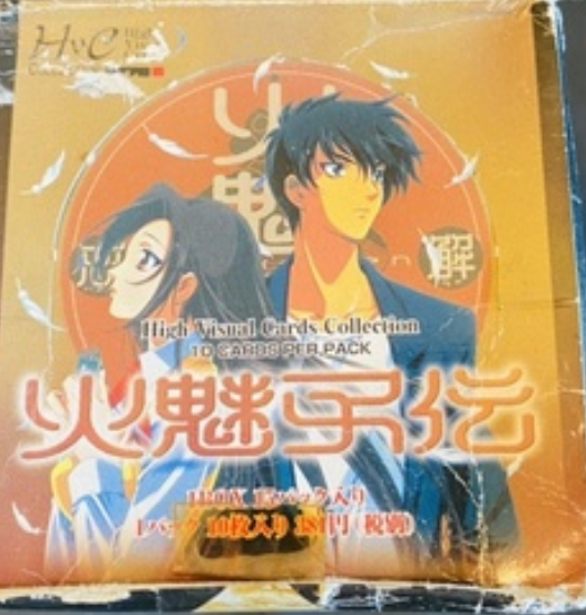 Face Legend of Himiko Den High Visual Cards Sealed Box 15 Bag Collection Trading Card Set